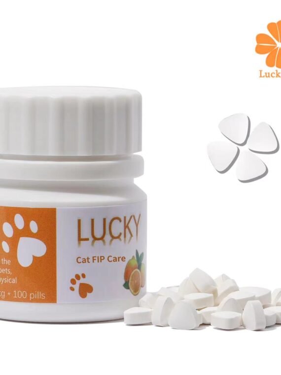 Lucky FIP Special Treatment GS Oral Pill Ⅱ 12 mg