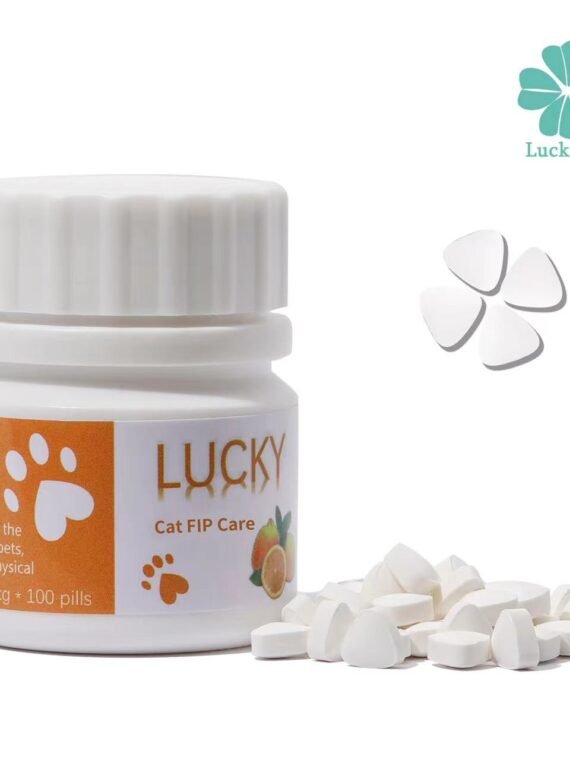 Lucky FIP Special Treatment GS Oral Pill Ⅱ 12 mg
